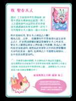 https://images.plurk.com/1vwIKdy7LHkPFYj2RnVa7A.png
