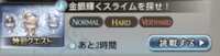 https://images.plurk.com/1vzFNzYUIPjS4T8hJgoXWT.png