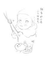 https://images.plurk.com/1vzuFHH1ovBPyjBwkjMAeO.png