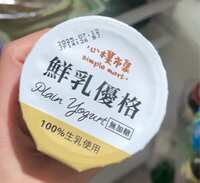 https://images.plurk.com/1w0Aw0ZlCWRT6SZGEqvGe4.jpg