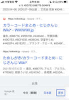 https://images.plurk.com/1w0jmainxacmE2bwmT4aGk.jpg