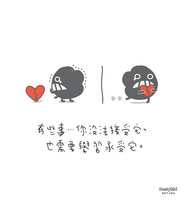 https://images.plurk.com/1w1T4HefgShClXKpEEKsUn.png