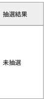https://images.plurk.com/1w5eejIqSKcohtP6kATSui.png