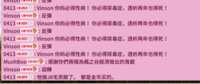 https://images.plurk.com/1w6t1d9MghvCMC8U2IBVHT.png