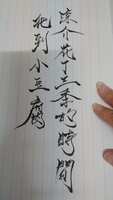 https://images.plurk.com/1w8rLDIOmesieH0PR2DY8o.jpg