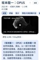https://images.plurk.com/1w9CfCnXEGKB2fYBvg1662.png