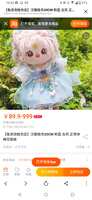 https://images.plurk.com/1wA2RpRnOWUxp3xcLdnCYp.jpg
