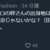 https://images.plurk.com/1wBLSPbJyUzCfFr5URha7d.png