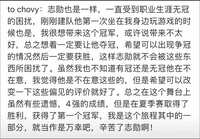 https://images.plurk.com/1wBwKJ27V87NkP6h7f7eX1.jpg