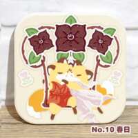 https://images.plurk.com/1wCIHaQ3jqChUUhQ08Bpbt.png