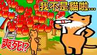 https://images.plurk.com/1wDvoAGnEYlMpsKdIQlb0y.png