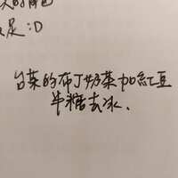 https://images.plurk.com/1wEtquFwaNLO2SWyJZ7Gok.jpg