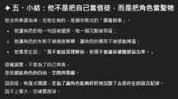 https://images.plurk.com/1wFaL9v5gnzsP4BdJdiv33.png