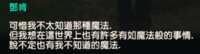 https://images.plurk.com/1wLatvwxob2GC9OyJyWzpa.png