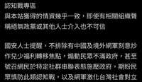 https://images.plurk.com/1wLwwjCFwMh8bSDukJMR1U.jpg
