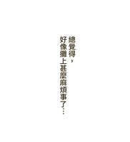 https://images.plurk.com/1wMLFoHkcU3fPdhCZOvQiJ.jpg