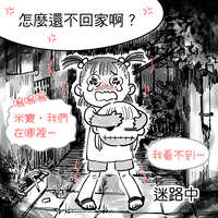 https://images.plurk.com/1wMrcrGbNSob4VDTWebWNn.jpg