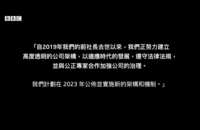 https://images.plurk.com/1wN8QLLpOJRaVMfiix06xf.png