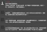 https://images.plurk.com/1wO0YSBrlducLXYF1At4Vi.png