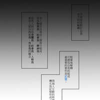 https://images.plurk.com/1wOhCUQdCQH86ALb2EAKj3.jpg
