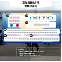 https://images.plurk.com/1wP0QNu7ueCw6EemHIGEoq.png
