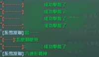 https://images.plurk.com/1wP3ZIHRSYVCKH70fcaR1a.png