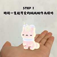 https://images.plurk.com/1wS4QhARSxFeoQ0iYoEq5o.png