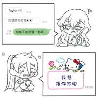 https://images.plurk.com/1wSusXjGGlVZzTfZaUTLt9.png