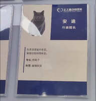https://images.plurk.com/1wVxeFWjqd1nfXxSi6n0wl.jpg
