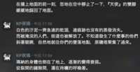 https://images.plurk.com/1wWUJAj7Kh8dS8tomdZMnc.png