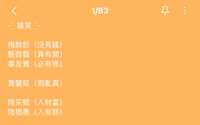 https://images.plurk.com/1wWyeBns5OAlJUzbrxNx0J.jpg
