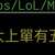 https://images.plurk.com/1wXBTslcCycGdsRRchyRn7.jpg