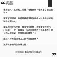 https://images.plurk.com/1wZ7XUKwFXGxTZdaXCLG1j.png
