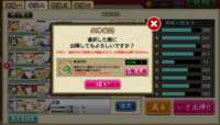 https://images.plurk.com/1wZPibtJgcP20r6D1qTn2g.png