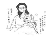 https://images.plurk.com/1wZnZwHR8uUOHx4Lo2wE32.png