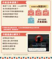https://images.plurk.com/1wZrBxFX6Sg57kD1eAiHpg.png
