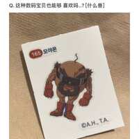 https://images.plurk.com/1we4YO075gOi3QezxiFKAi.png