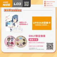 https://images.plurk.com/1wfBn1UGIox60WQMnVjC5p.png