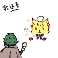 https://images.plurk.com/1wfetrvHQQWka6Bqjbj94c.png