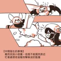 https://images.plurk.com/1whBUFvIZMsvNpuTJzZBPA.png