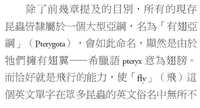 https://images.plurk.com/1whqQxIPYATiYjV0uXcazn.jpg
