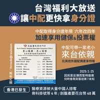 https://images.plurk.com/1wjTnt7oCFXAbyhLaygDxC.png
