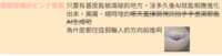 https://images.plurk.com/1wmEgw12w5Oy1tjV0LdjKJ.png