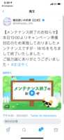 https://images.plurk.com/1wnJQfINVmIWEZmJhK9dP2.png