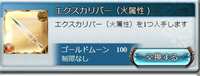 https://images.plurk.com/1wqBELGjjxHE6bXXX7ZRu6.png