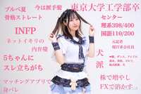 https://images.plurk.com/1wquVklPgQ4heulIOaHhwo.png