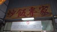https://images.plurk.com/1wscmQE8Qx1VSlR2HNTdpN.jpg