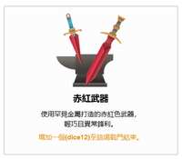https://images.plurk.com/1wuXI7ULVJgfvbUaaMwkUW.png