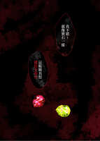 https://images.plurk.com/1wvVYjCY14Gt7j9DPmHCHH.jpg