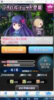 https://images.plurk.com/1x0MUkbPdzSv9Z3tPq2RdY.png